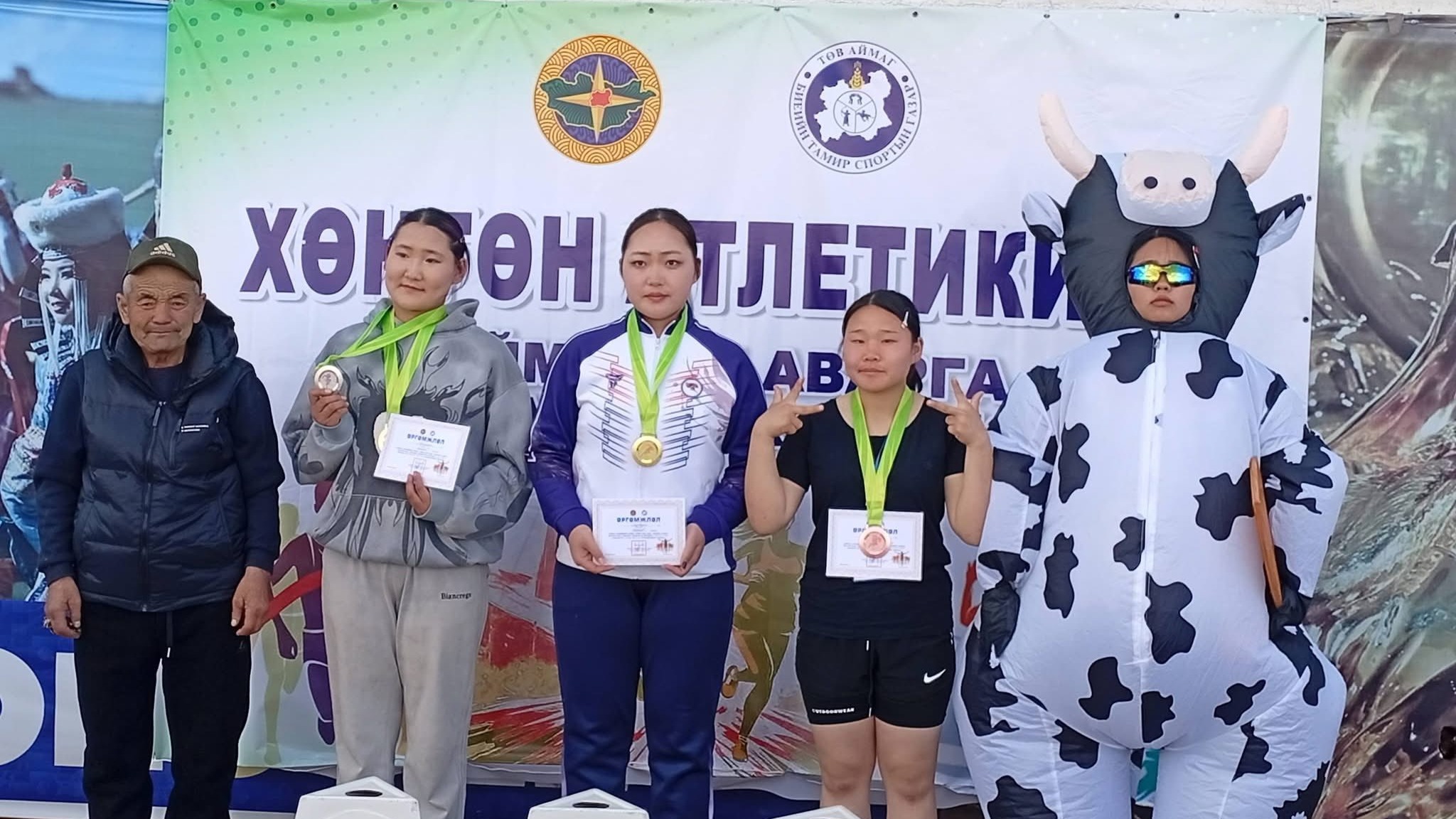 Төв аймгийн аварга шалгаруулах Хөнгөн атлетикийн тэмцээн 