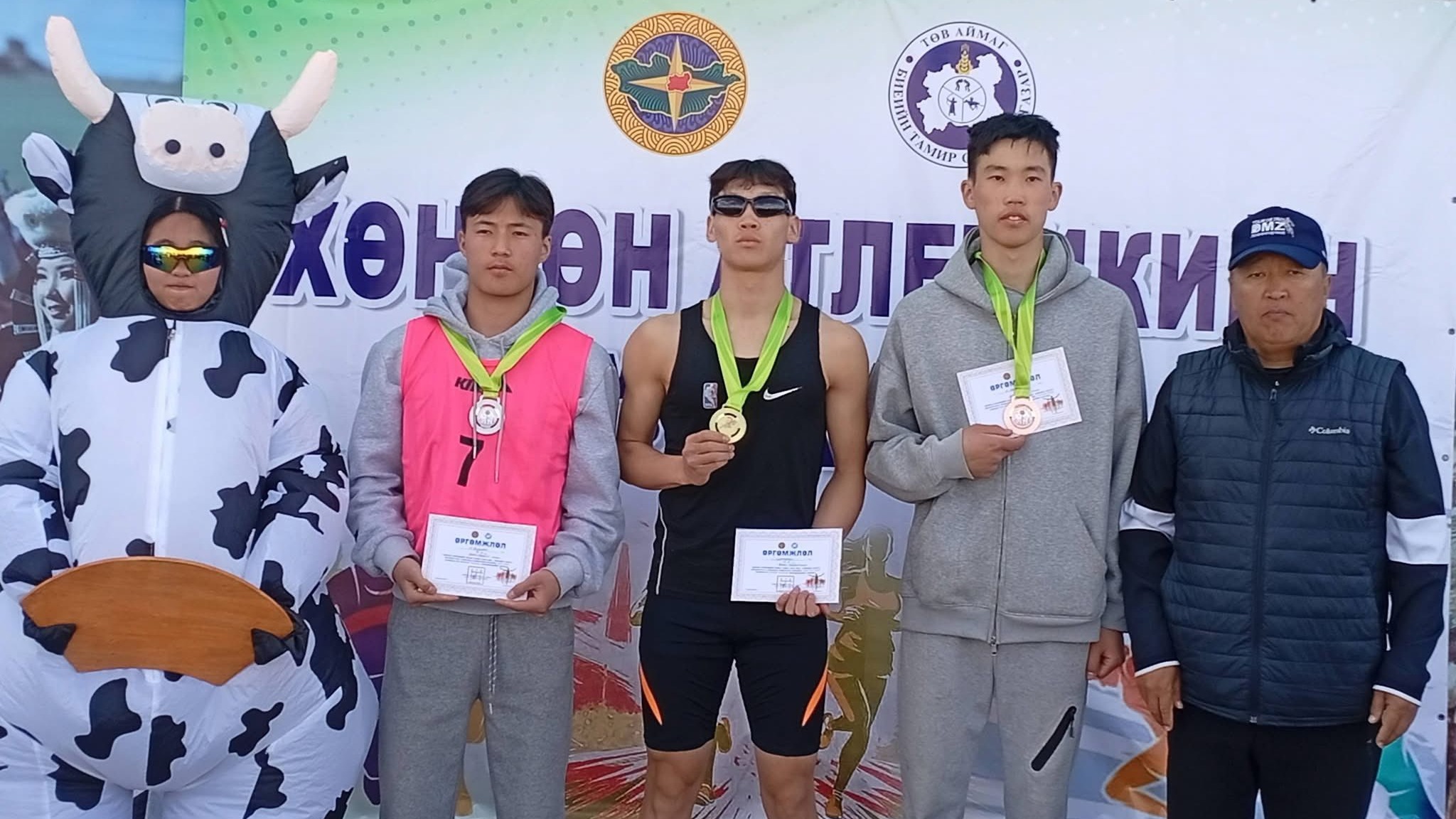 Төв аймгийн аварга шалгаруулах Хөнгөн атлетикийн тэмцээн 